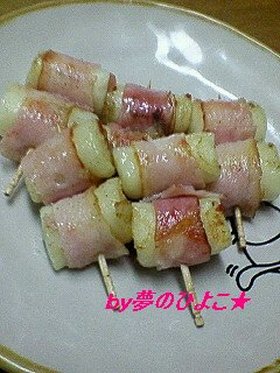 居酒屋メニュー再現！簡単♪モチベー