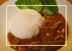 コラーゲンたっぷり　うちの牛すじカレー