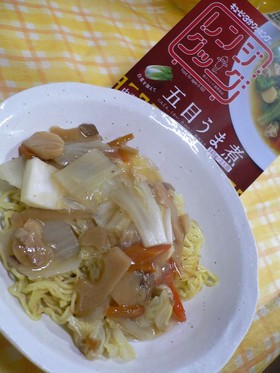 キューピーレンジクックであんかけ焼きそば