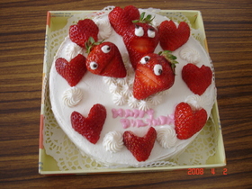 祝1歳☆ベビーバースデーケーキ