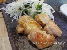 チキンとホタテのオレンジ照り焼き