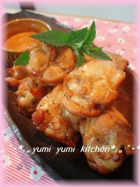 ストウブで☆手羽元のらくらく燻製