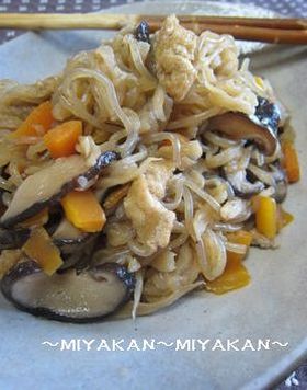 【栄養満点ダイエット食】切干大根と糸こん