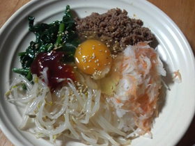 韓流!焼肉屋さんのビビンバ