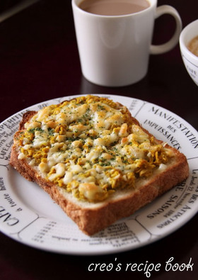 カレー・ツナマヨトースト