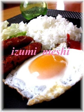 黄身が真ん中♪目玉焼き