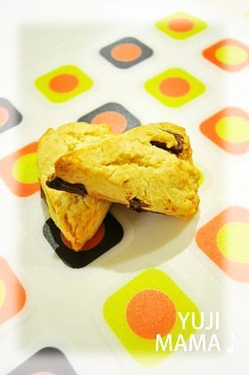 ◆チョコざくざく★ウマすぎるスコーン◆