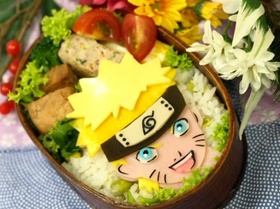 ナルト弁当の作り方(キャラ弁)
