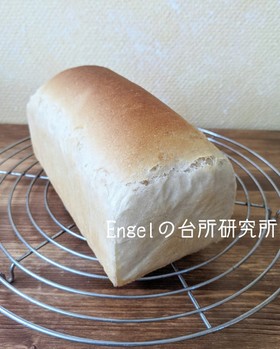 ディンケルブロート【ドイツ料理】