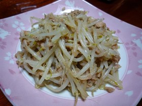 もやしツナ炒め★