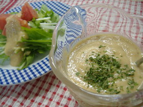 ☆絶対美味しい！手作りドレッシング☆