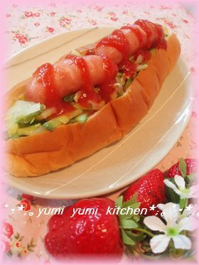 我が家の定番☆ホットドッグ