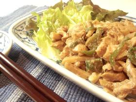ヘルシーな青椒肉絲　（鶏肉バージョン）　