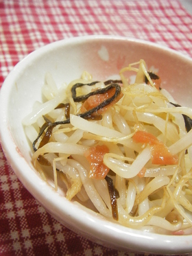 梅ぇ～♡♥塩昆布ｄｅもやしの和え物