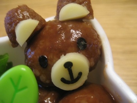 キャラおかず☆くまさん