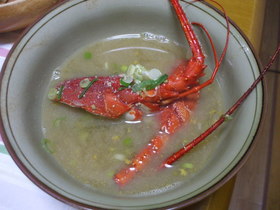 伊勢海老の頭の味噌汁