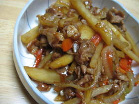 【パパッと】フライパンで5分?肉じゃが風