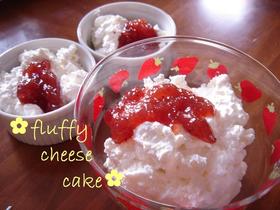 ✿ふゎふゎ♪籠盛Ｃｈｅｅｓｅ ｃａｋｅ✿