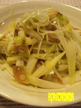 ♡セロリとザー菜の簡単和え物