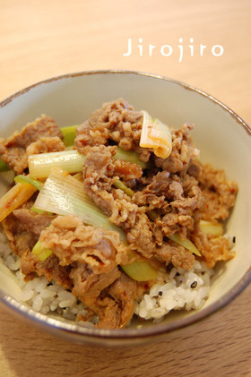 韓国風☆ねぎと牛肉のピリ辛丼ぶり