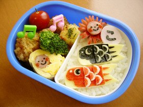 鯉のぼり☆お弁当（キャラ弁）