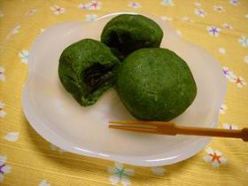 :*:よもぎ団子:*: