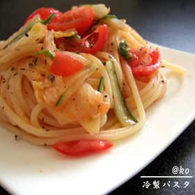 トマトとキムチの冷製パスタ