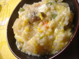 風邪も吹っ飛ぶ★野菜モリモリおじや♪