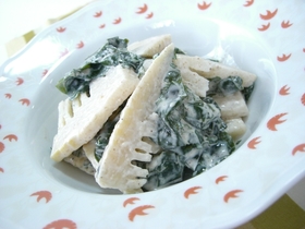 たけのことワカメの胡麻マヨサラダ
