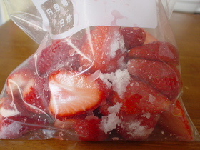 お砂糖まぶして☆イチゴの冷凍保存