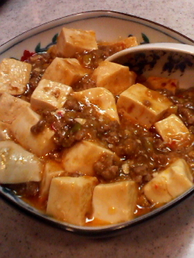 定番★麻婆豆腐