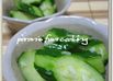 ☆簡単！きゅうりの昆布茶和えニンニク風味