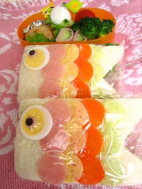 キャラ弁♪鯉のぼりサンドイッチ♪