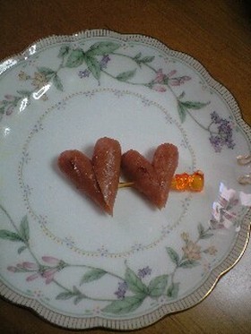 ラブラブ❤ウインナー