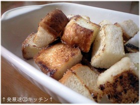 ポポイッと速攻！トーストでおやつ♪