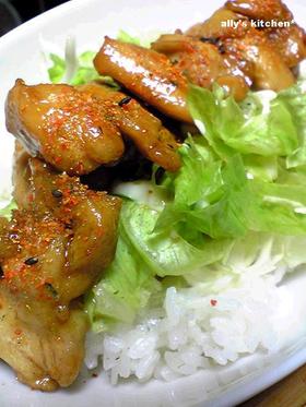 簡単！美味しい♪照り焼きﾁｷﾝ丼