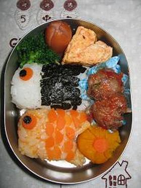 こいのぼり　弁当　　キャラ弁