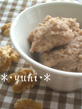 食感楽しい☆クルミあん