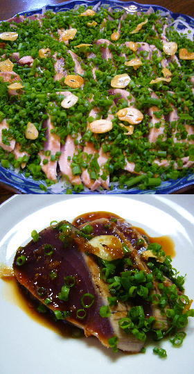 鰹のタタキ2008