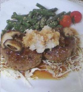 ごま&大根DE和風バーグ