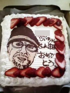 誕生日　バースデーケーキにいかが？？