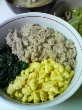 三色丼
