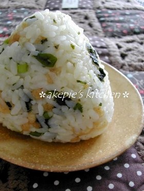 ☆天かす＆ねぎ＆海苔 入り☆おにぎり