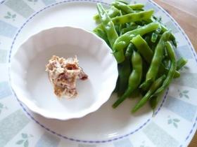 激ウマ・簡単！いんげんのマヨカツオ風味