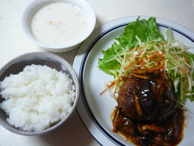 煮込みハンバーグ(お弁当にもグ~!)