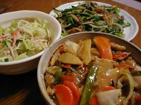 中華丼