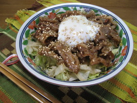 ガッツリ！牛玉丼