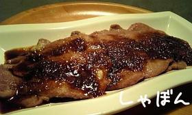 ぇえ？？牛ﾀﾝで？しょうが焼き？？