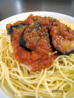 茄子&ベーコン トマトソースのパスタ