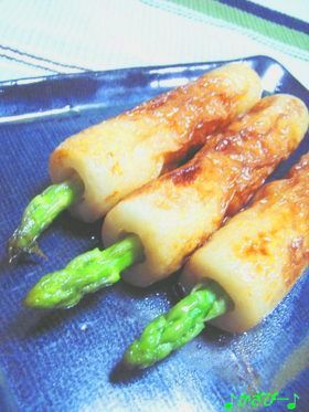 アスパラと竹輪の丸太棒てりやき♪
